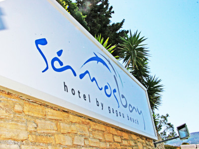 samos bay logo